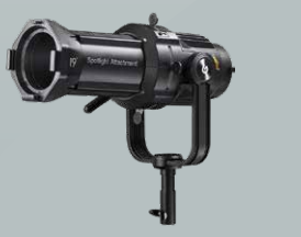 Godox Spotlight